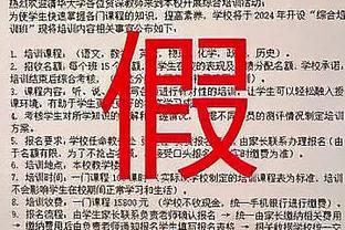 国际足联年度最佳颁奖，将于1月16日3：30在伦敦举行